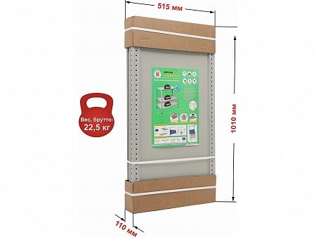 Верстак Garage №115
