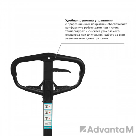 Ручной гидравлический штабелер PROLIFT PRO TRV 1016 – 1000 кг 1,6 м